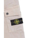 Kids Patch Logo Cargo Pants 771630115 V0190 - STONE ISLAND - BALAAN 3