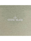 Garment Dyed Institutional One Print Cotton Jersey Short Sleeve T-Shirt Light Green - STONE ISLAND - BALAAN 7