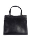 Vara Bow Top Handle Tote Bag Black - SALVATORE FERRAGAMO - BALAAN 3