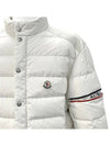 Colomb Short Down Padding White - MONCLER - BALAAN 3