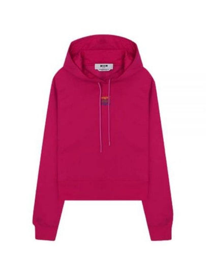 Rainbow Micro Logo Hoodie Pink - MSGM - BALAAN 2