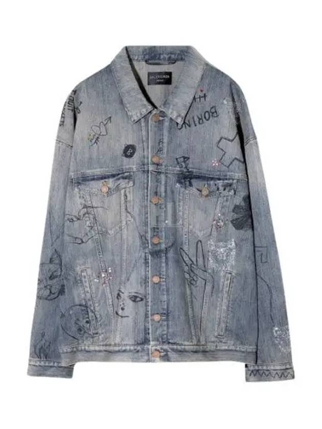 Graffiti Denim Jacket Blue - BALENCIAGA - BALAAN 2