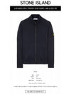 Garment Dyed Cotton Fleece Zip Up Jacket Navy - STONE ISLAND - BALAAN 3