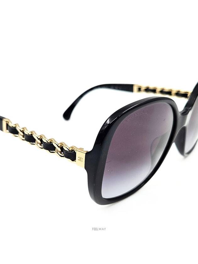 Chain Sunglasses 5470Q C622 S6 - CHANEL - BALAAN 3