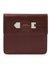 Charlotte Card Wallet Brown - A.P.C. - BALAAN 2