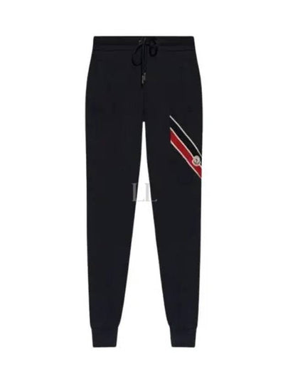 Tricolor Trim Track Pants Navy - MONCLER - BALAAN 2