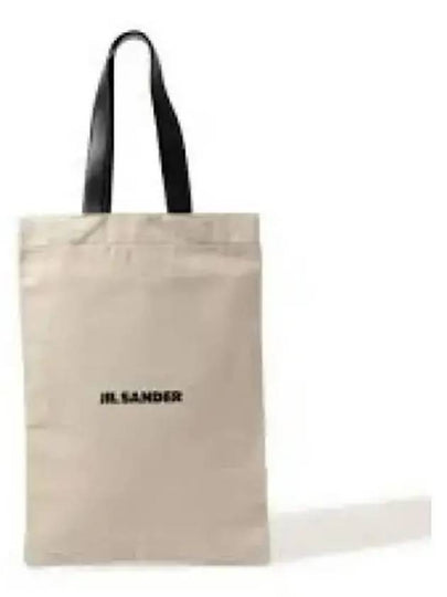 Logo Cotton Tote Bag Ivory - JIL SANDER - BALAAN 2