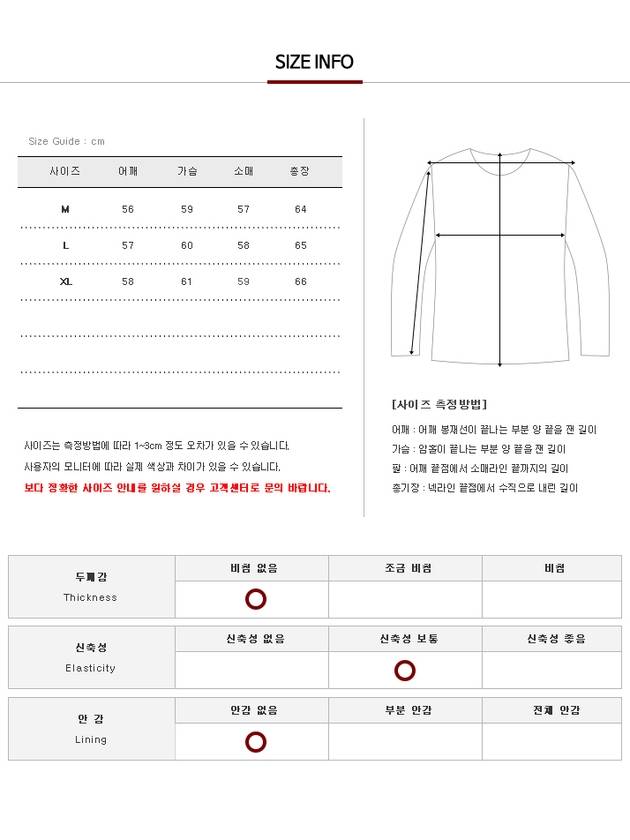 20SS ACWMW001WHL BK Logo Printing Sweatshirt Black Men's Sweatshirt TFN - A-COLD-WALL - BALAAN 3