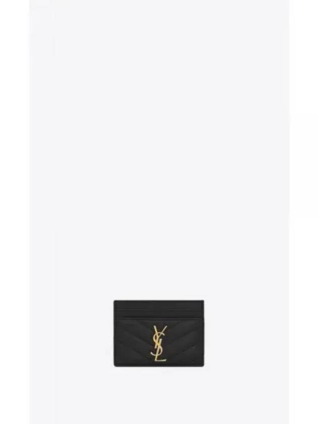 Cassandre Matelasse Lambskin Card Wallet Black - SAINT LAURENT - BALAAN 2