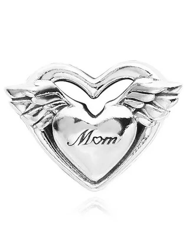 Angel Wings Mom Bracelet Charm Silver - PANDORA - BALAAN 2