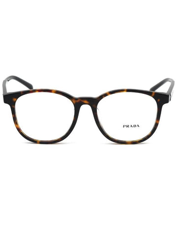 Glasses VPRA15 F 17N 1O1 - PRADA - BALAAN 1