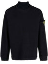 Garment Dyed Gauze Mock Neck Sweatshirt Navy - STONE ISLAND - BALAAN 2