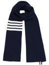 4-bar stripe muffler navy - THOM BROWNE - BALAAN.