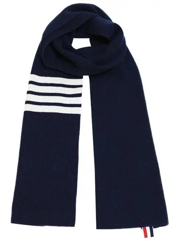 Striped Cashmere Muffler Navy - THOM BROWNE - BALAAN 2