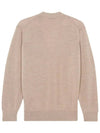 Fox Head Patch Classic Cardigan Beige Melange - MAISON KITSUNE - BALAAN 4