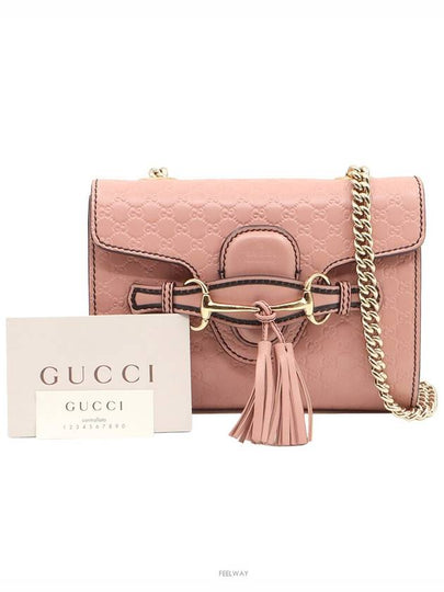 women shoulder bag - GUCCI - BALAAN 2