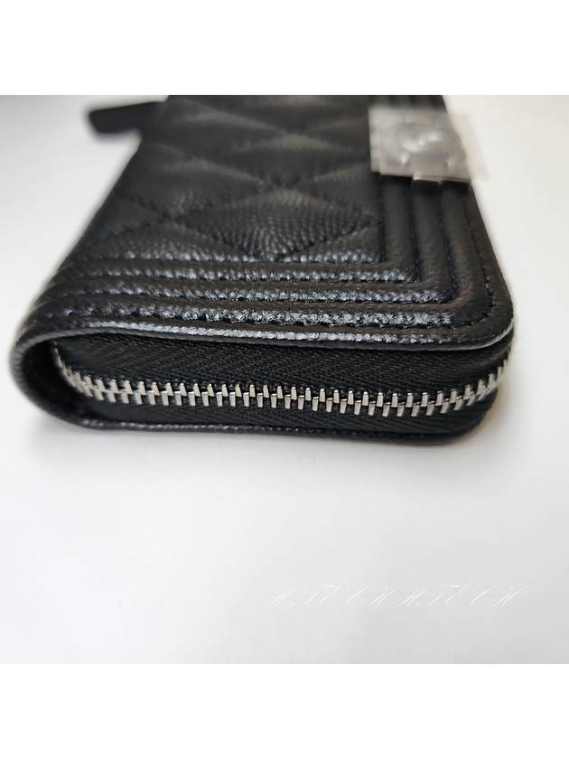 Boy Vintage Silver Hardware Quilted Caviar Zipper Card Wallet Black - CHANEL - BALAAN 7