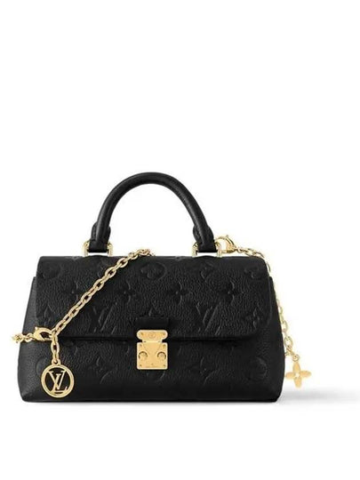 Women's Nano Madeleine Monogram Shoulder Bag Black - LOUIS VUITTON - BALAAN 2