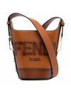 logo embossed bucket bag brown - FENDI - BALAAN.