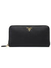 Saffiano Leather Zipper Long Wallet Black - PRADA - BALAAN 3