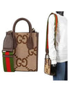 GG Jumbo Mini Tote Bag Brown - GUCCI - BALAAN 2