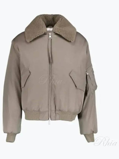 Boxy Fit Bomber Jacket Taupe - AMI - BALAAN 2