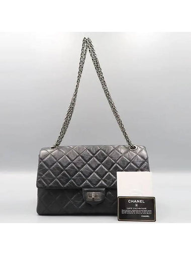 black shoulder bag - CHANEL - BALAAN 1