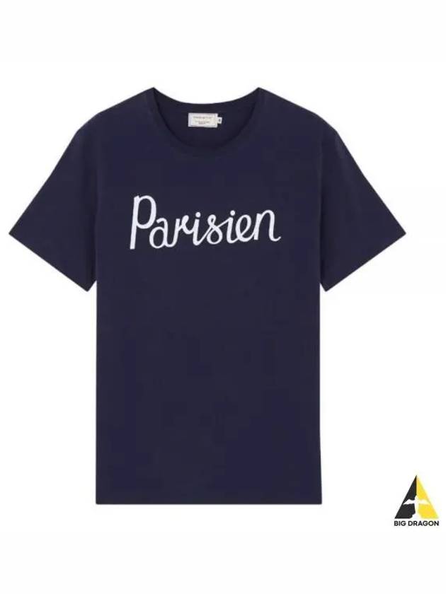 TEE SHIRT PARISIEN AM00101KJ0008 NA Parisian short sleeve t - MAISON KITSUNE - BALAAN 1