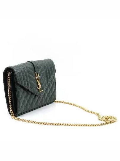 620280 shoulder bag - SAINT LAURENT - BALAAN 2