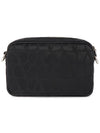 Tech Fabric Shoulder Bag Black - VALENTINO - BALAAN 4