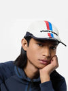 Technical Gaston Ball Cap White - LOUIS VUITTON - BALAAN 2