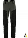 Men s Keb Trousers Short 30 Inseam 87176550 018 M - FJALL RAVEN - BALAAN 2