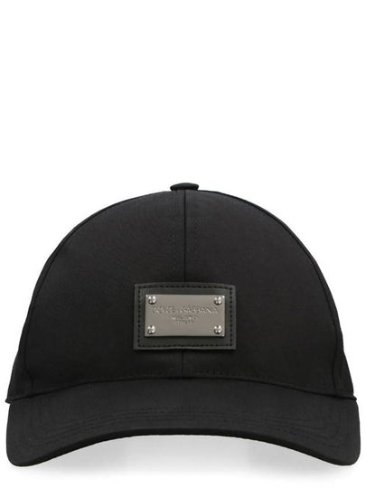 DG Logo Plaque Ball Cap Black - DOLCE&GABBANA - BALAAN 2