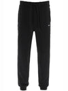 Training Jogger Pants 50489617 001 - HUGO BOSS - BALAAN 1