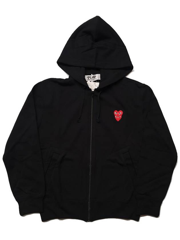 Double Eye Hoodie Zip-Up Black P1 T2931 - COMME DES GARCONS - BALAAN 2