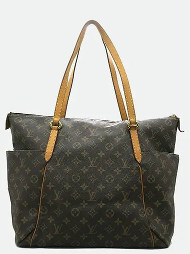 M56690 shoulder bag - LOUIS VUITTON - BALAAN 1