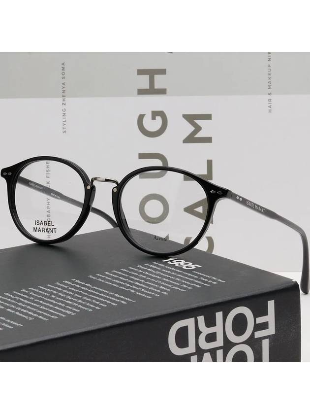 Glasses Frame IM0024 807 Men Women Light Round Horn Frame - ISABEL MARANT - BALAAN 2