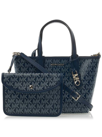 Eliza Extra Small Logo Tote Bag Navy - MICHAEL KORS - BALAAN 2