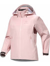 Beta AR Logo Track Jacket Alpine Rose - ARC'TERYX - BALAAN 2