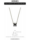 Mini Pop H Pendant Necklace Palladium Noir Silver - HERMES - BALAAN 3