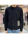 Donegal 4-Bar Striped Crew Neck Wool Knit Top Navy - THOM BROWNE - BALAAN 3