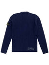 Full Rib Pure Wool Crewneck Knit Top Marine Blue - STONE ISLAND - BALAAN 4