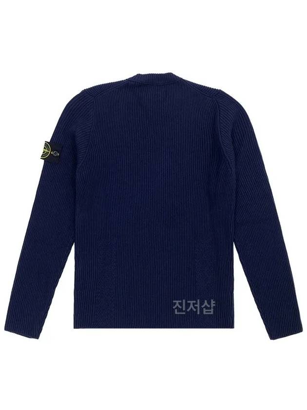 Full Rib Pure Wool Crewneck Knit Top Marine Blue - STONE ISLAND - BALAAN 4