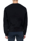 Fox Cotton Sweatshirt Black - MAISON KITSUNE - BALAAN 5