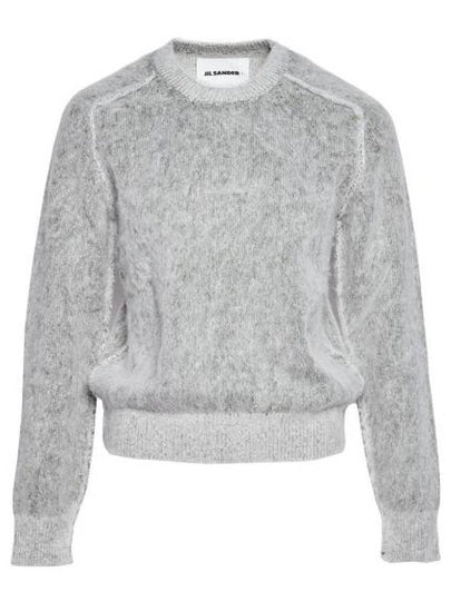 Brushed Mouline Knit Top Grey - JIL SANDER - BALAAN 2