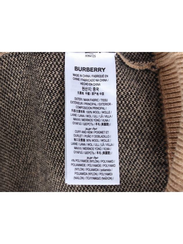 Laurel Logo Hooded Knit Camel XL - BURBERRY - BALAAN 7