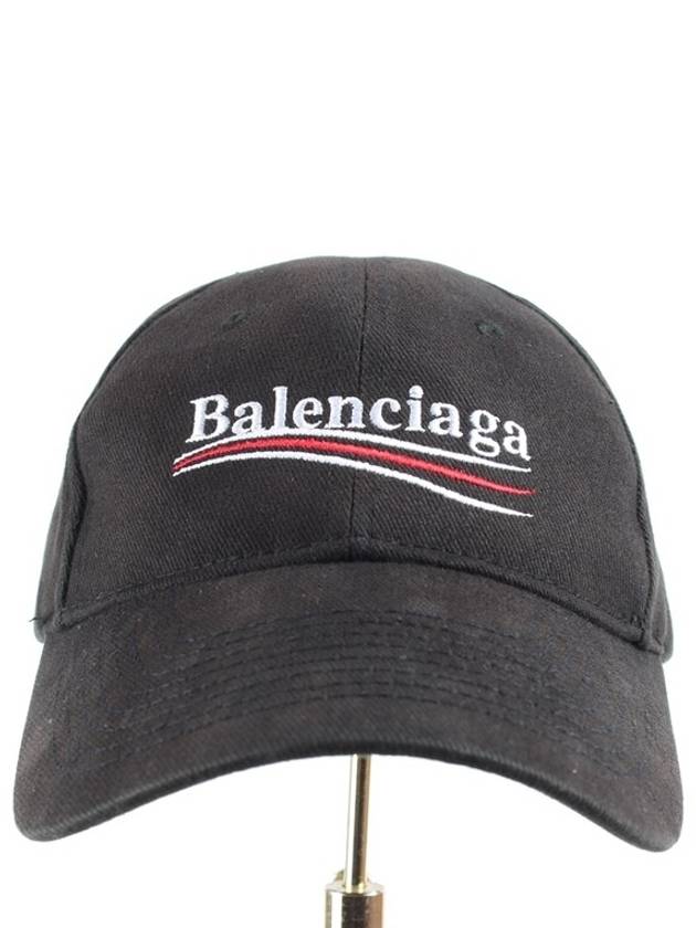 Wave logo ball cap black L - BALENCIAGA - BALAAN 2