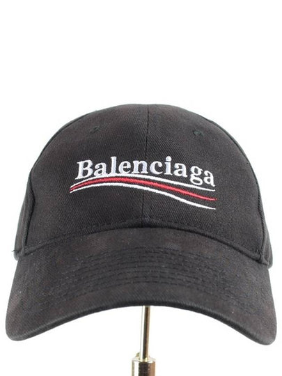 Wave logo ball cap black L - BALENCIAGA - BALAAN 2