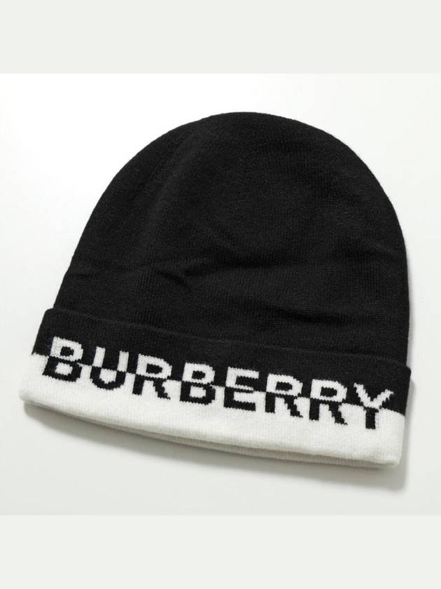 Cashmere Logo Beanie Black - BURBERRY - BALAAN 3