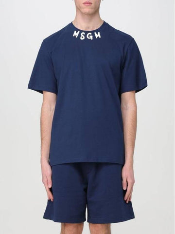 Logo Print Cotton Short Sleeve T-Shirt Navy - MSGM - BALAAN 1